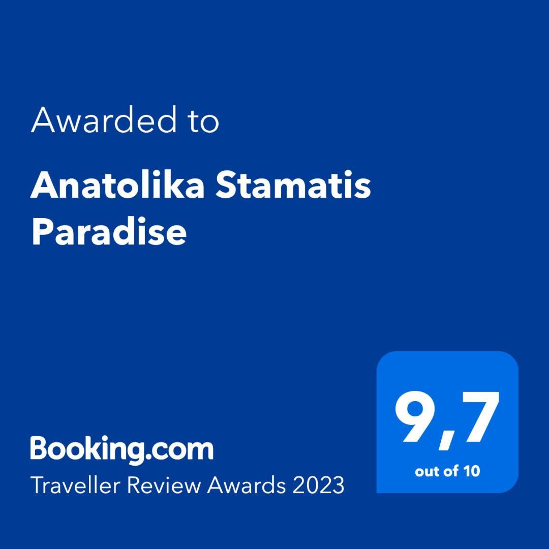 Anatolika Stamatis Paradise Dempla Exteriör bild