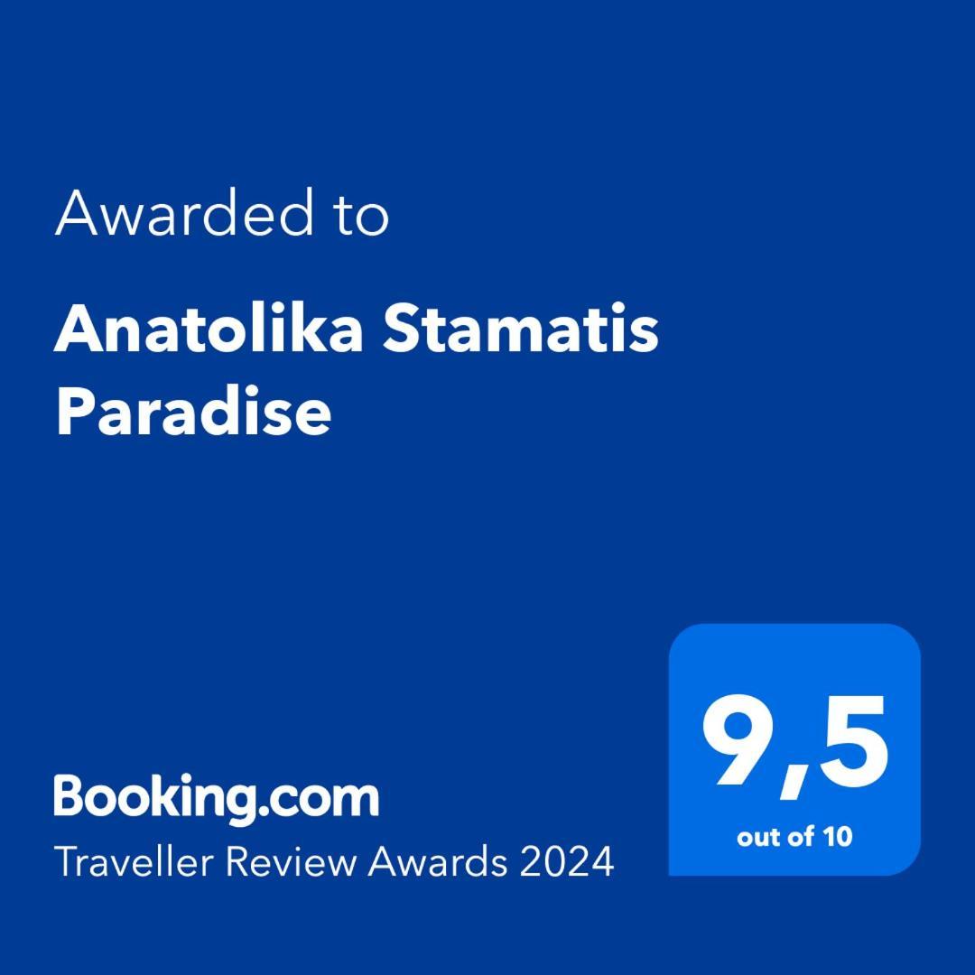 Anatolika Stamatis Paradise Dempla Exteriör bild